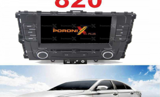 مانیتور لیفان car player 820